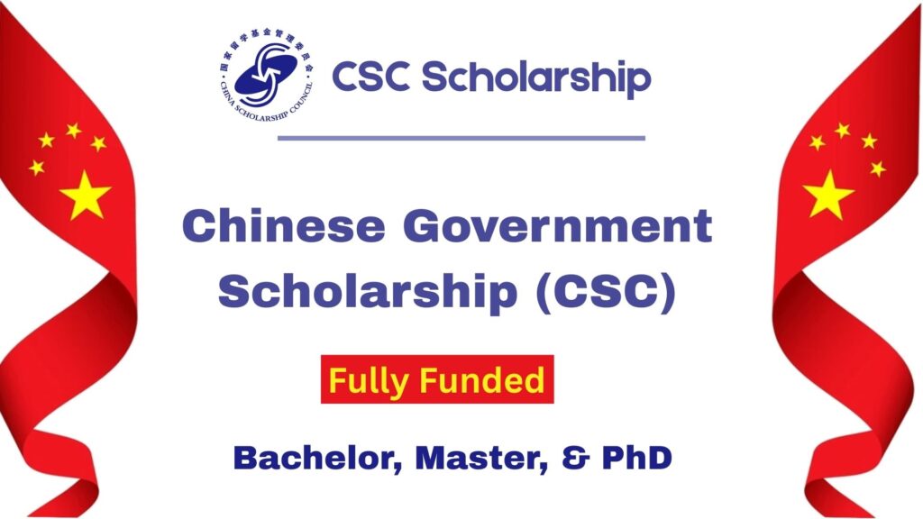 Csc Scholarship